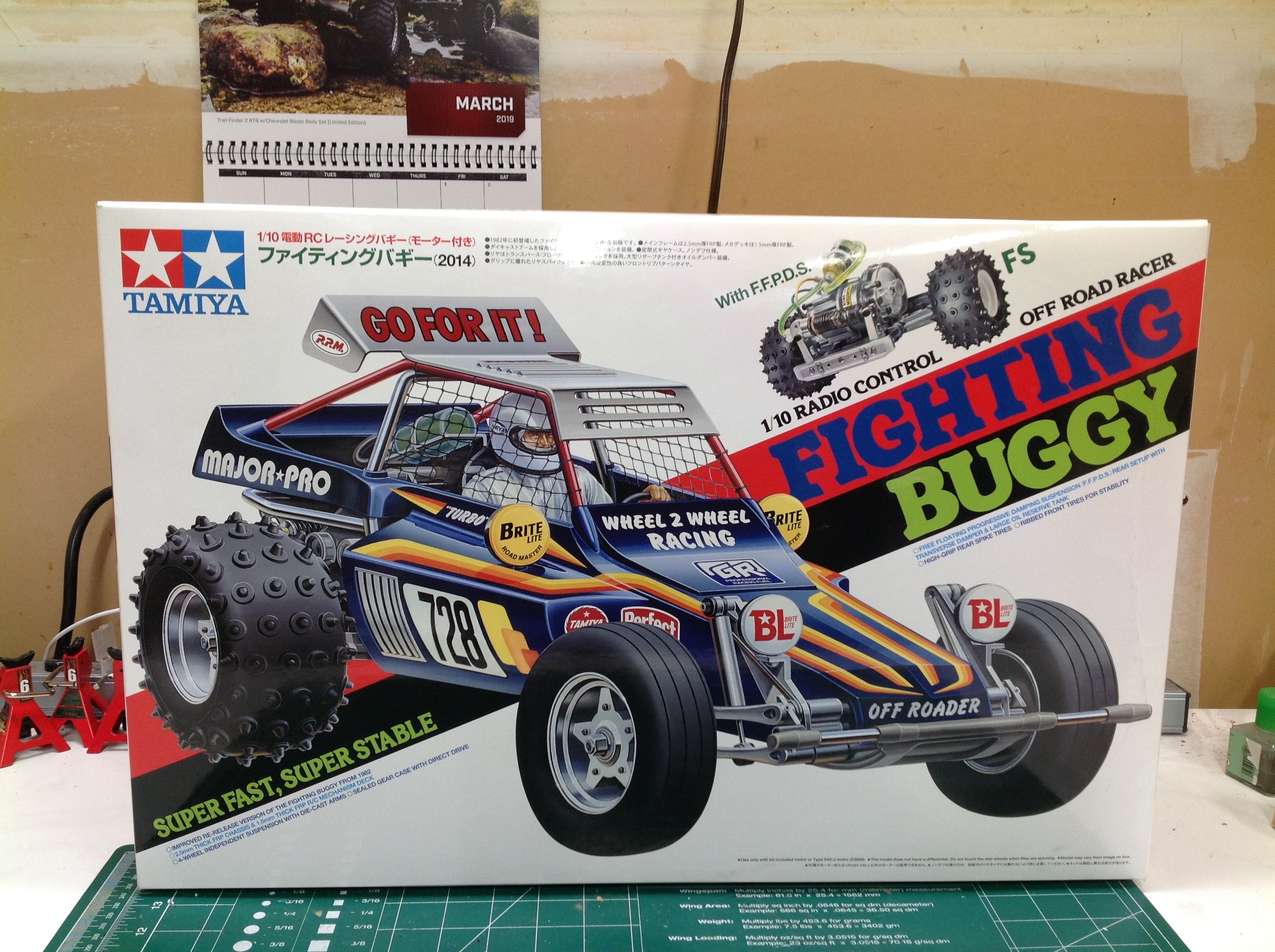 fastest tamiya buggy