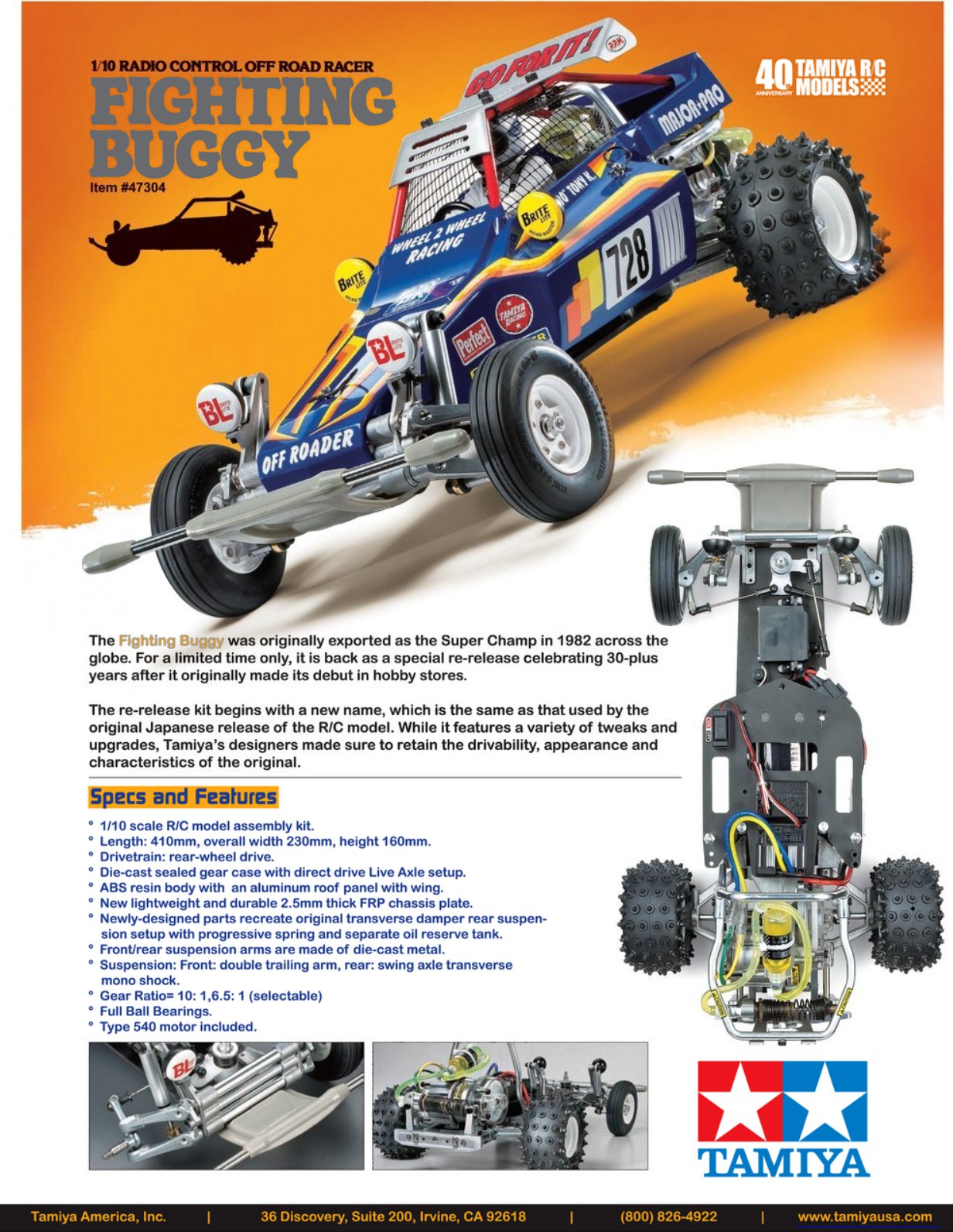 tamiya buggy champ silver edition