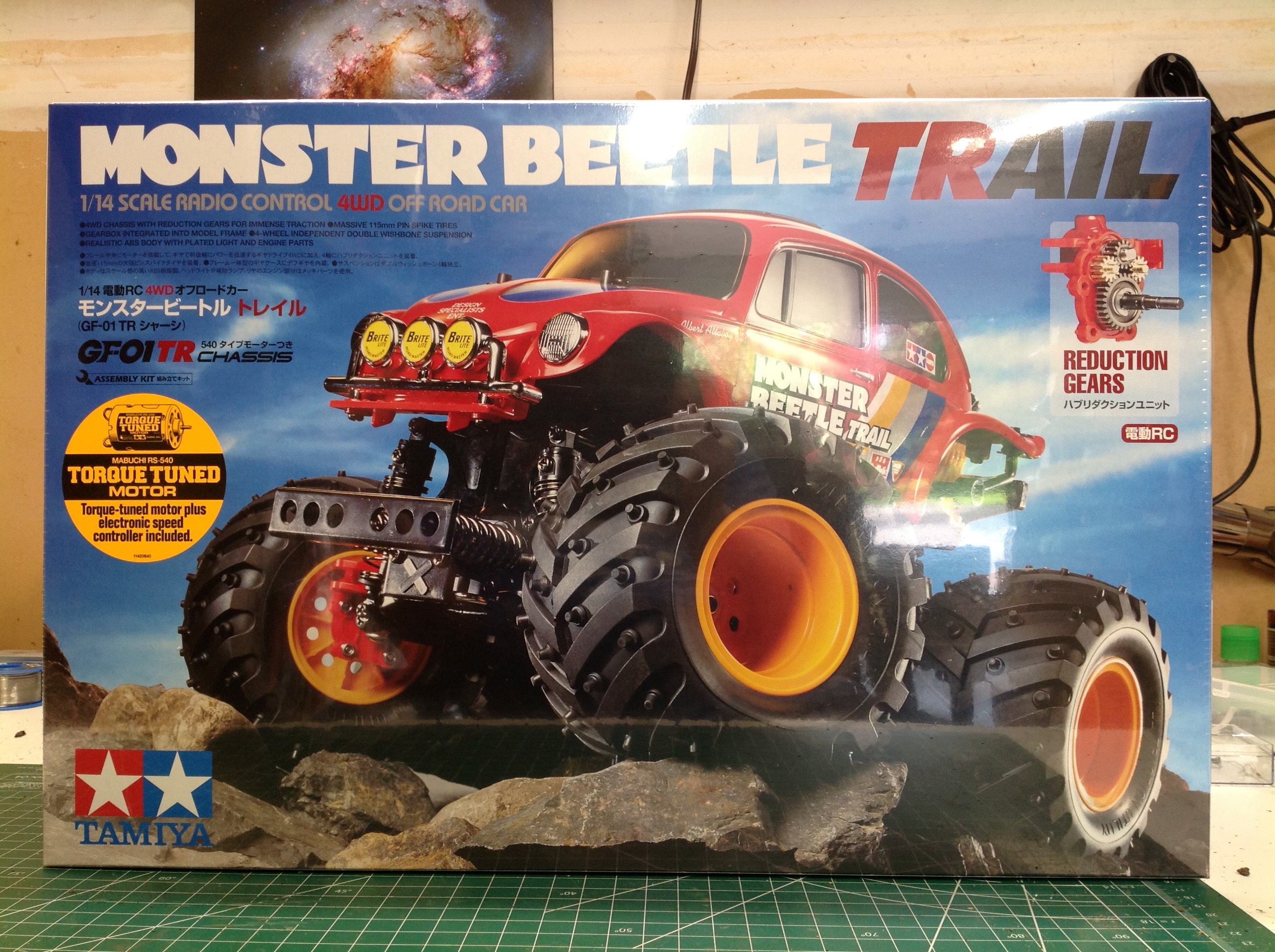 Rc Monster Beetle Trail