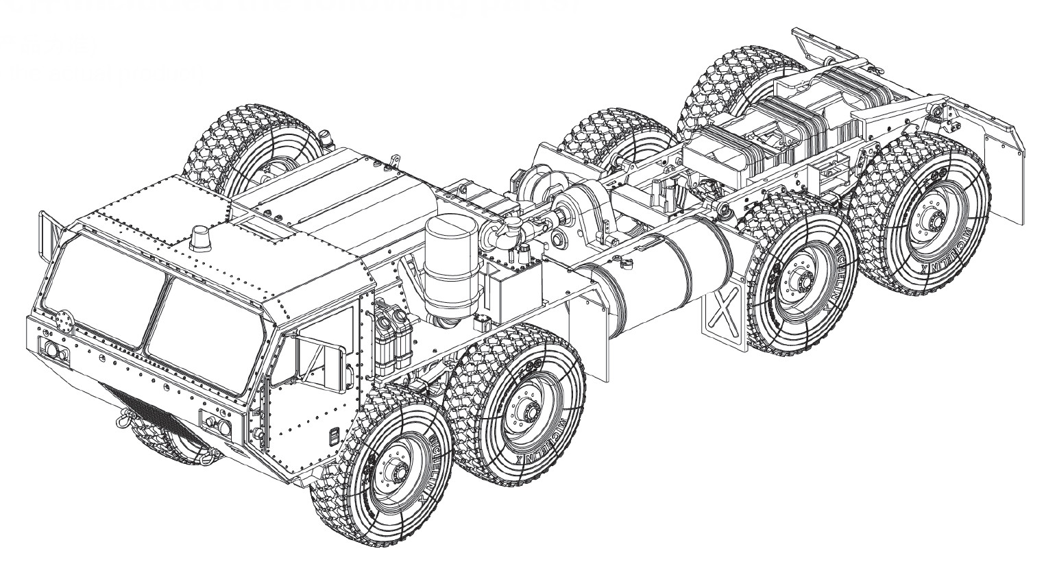 Hg p801 rc oshkosh 8x8 outlet