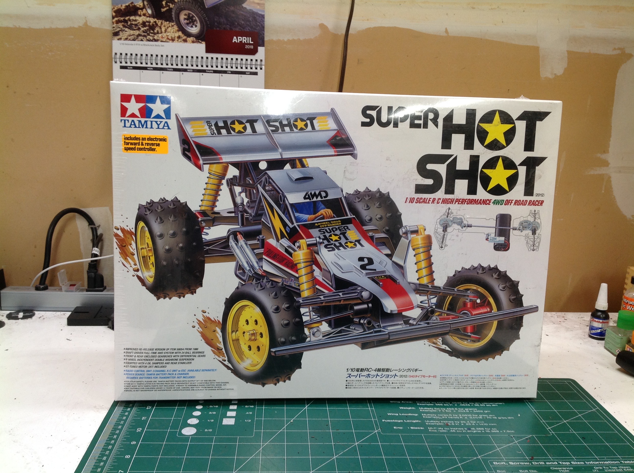Superhost Project